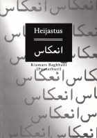 Heijastus